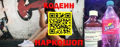 скорость mdpv Бугуруслан
