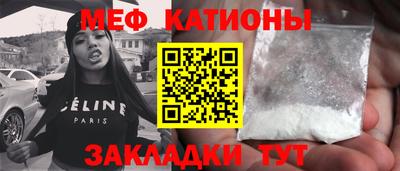 экстази Будённовск