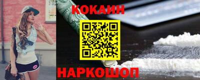 экстази Будённовск