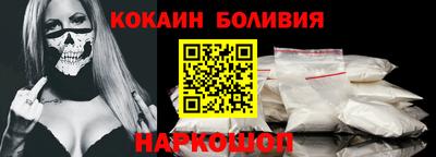 экстази Будённовск