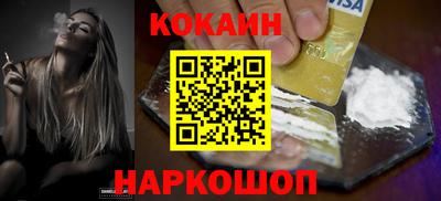 экстази Будённовск