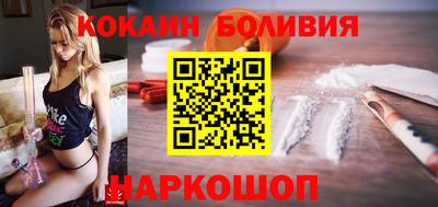 скорость mdpv Бугуруслан