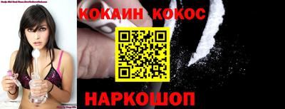экстази Будённовск