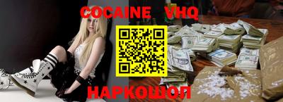 экстази Будённовск