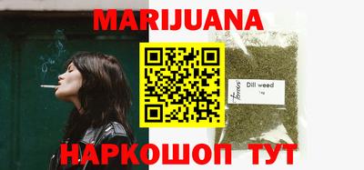 экстази Будённовск