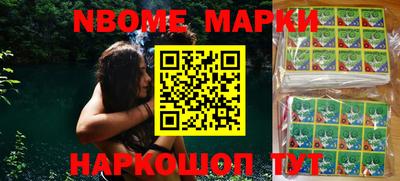 экстази Будённовск