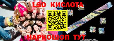 скорость mdpv Бугуруслан