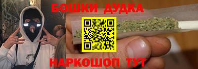 MESCALINE Бузулук