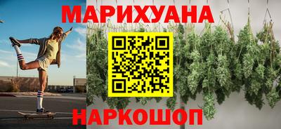 скорость mdpv Бугуруслан