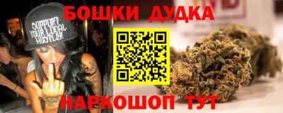 скорость mdpv Бугуруслан