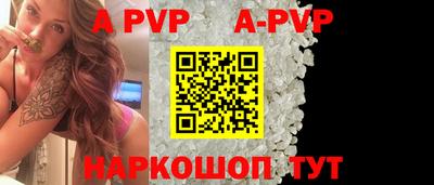 скорость mdpv Бугуруслан