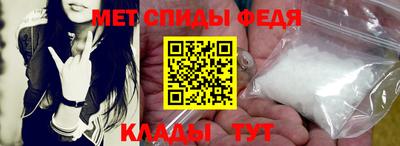 скорость mdpv Бугуруслан