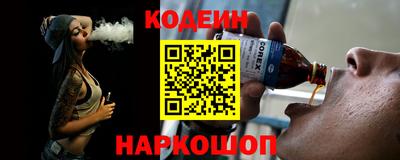 скорость mdpv Бугуруслан