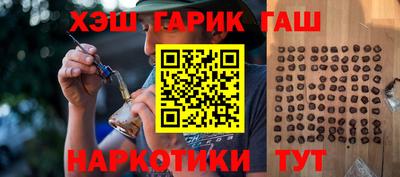 экстази Будённовск