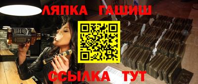экстази Будённовск