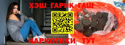 MESCALINE Бузулук