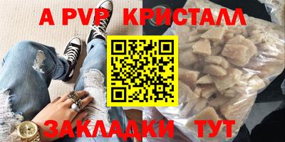 экстази Будённовск