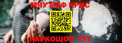скорость mdpv Бугуруслан